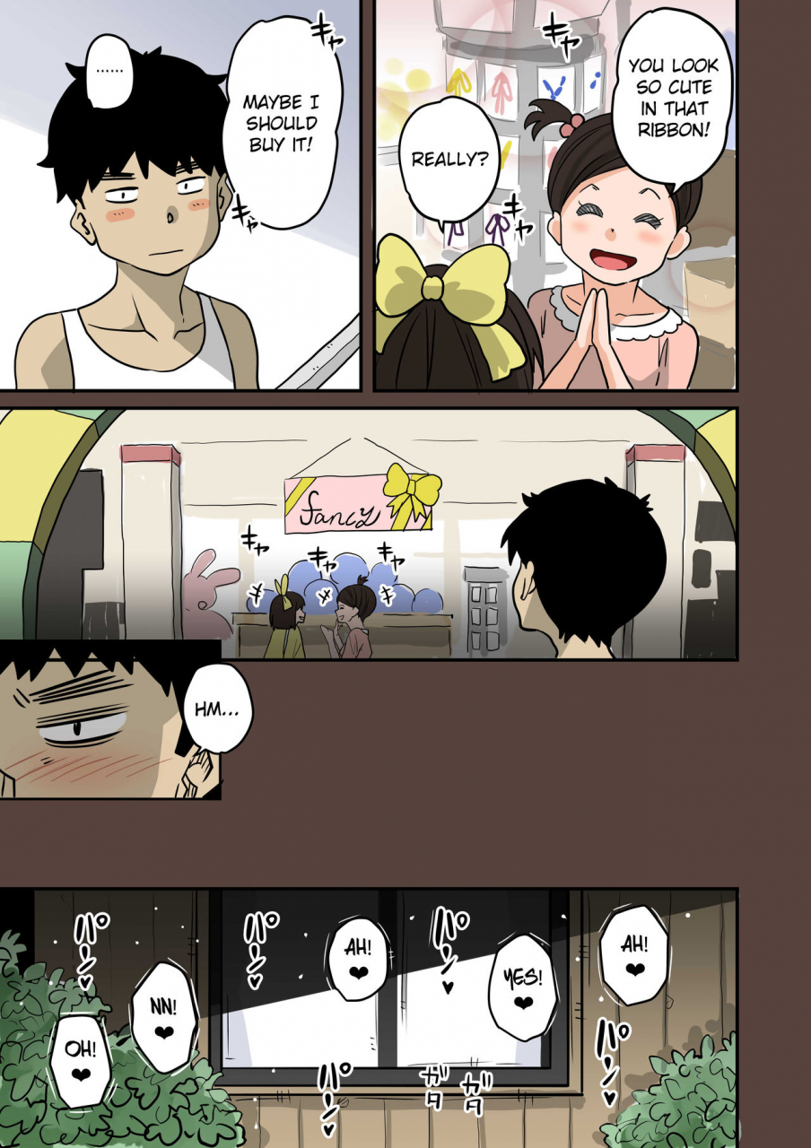 hana-hook-zenin-shikkaku-hahaoya-no-mesubuta-sex-choukyou-kiroku-english-cids-premium-fated-circle