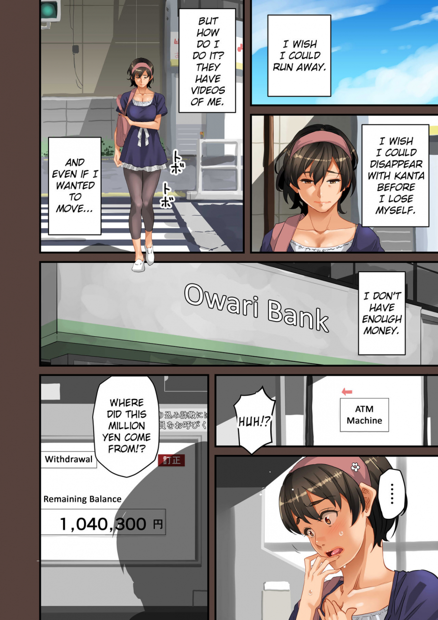 hana-hook-zenin-shikkaku-hahaoya-no-mesubuta-sex-choukyou-kiroku-english-cids-premium-fated-circle