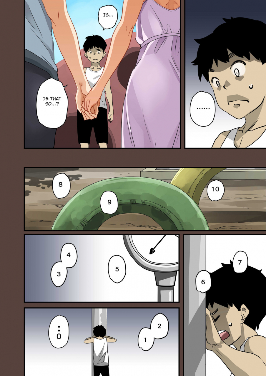 hana-hook-zenin-shikkaku-hahaoya-no-mesubuta-sex-choukyou-kiroku-english-cids-premium-fated-circle