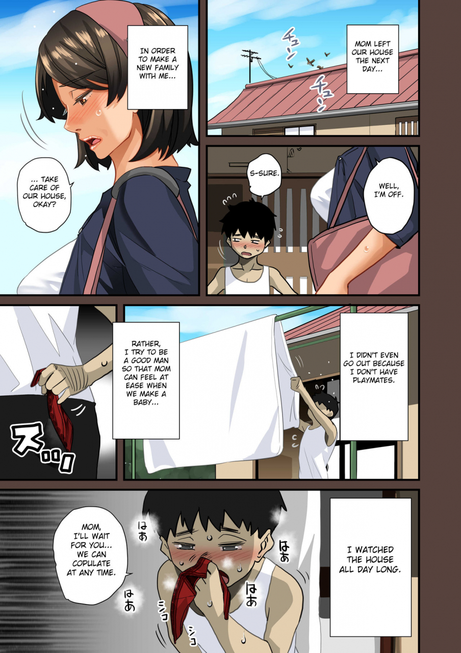 hana-hook-zenin-shikkaku-hahaoya-no-mesubuta-sex-choukyou-kiroku-english-cids-premium-fated-circle