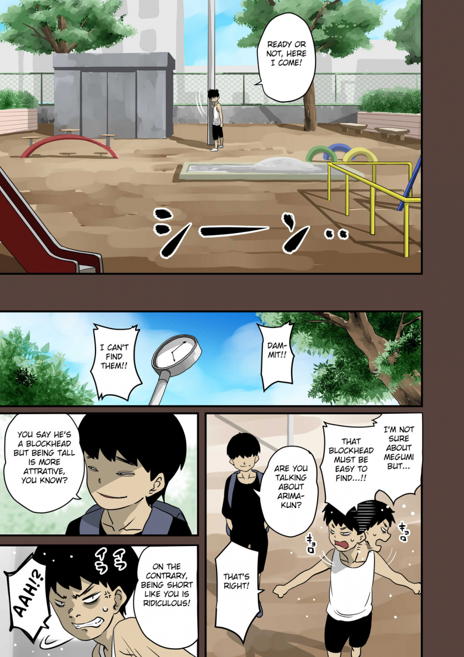 hana-hook-zenin-shikkaku-hahaoya-no-mesubuta-sex-choukyou-kiroku-english-fated-circle-ongoing-pages-162-277