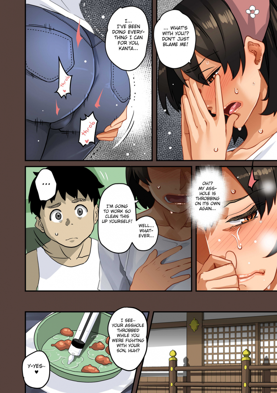 hana-hook-zenin-shikkaku-hahaoya-no-mesubuta-sex-choukyou-kiroku-english-fated-circle-ongoing-pages-162-277