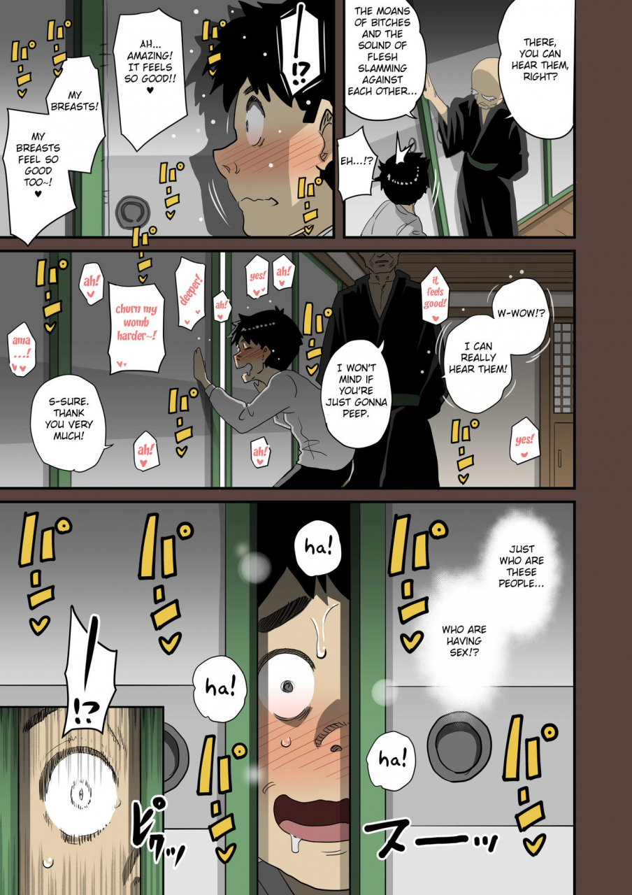 hana-hook-zenin-shikkaku-hahaoya-no-mesubuta-sex-choukyou-kiroku-english-fated-circle-ongoing-pages-162-277