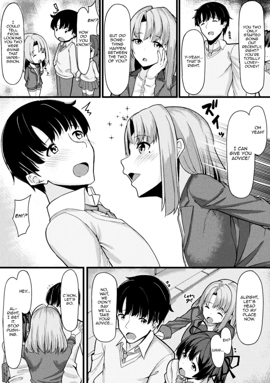 haraita-akane-san-no-yokodori-lesson-akane-sans-stealing-lesson-2d-comic-magazine-ero-bitch-ni-netorareta-otoko-tachi-vol-2-english-panatical-digital