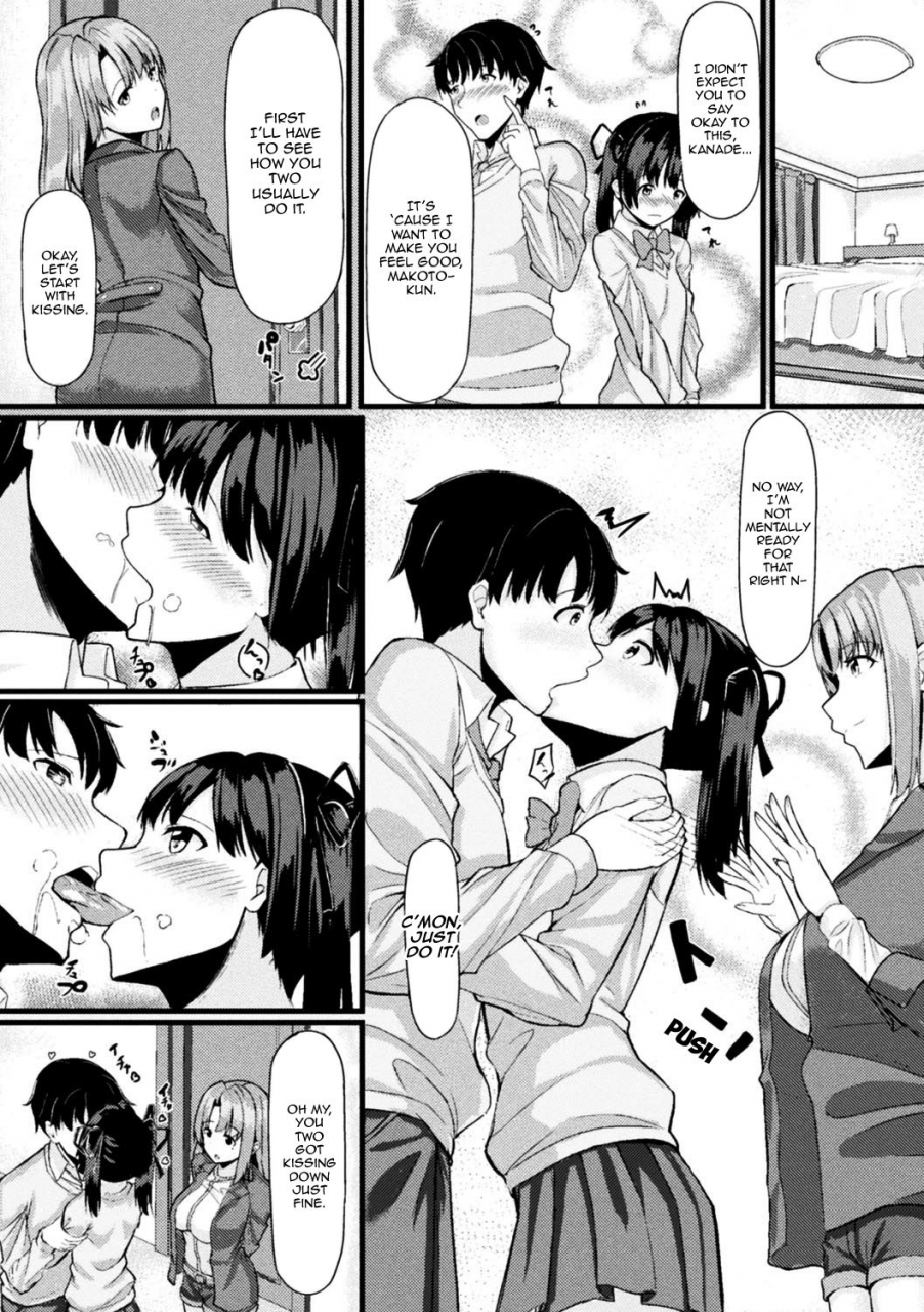 haraita-akane-san-no-yokodori-lesson-akane-sans-stealing-lesson-2d-comic-magazine-ero-bitch-ni-netorareta-otoko-tachi-vol-2-english-panatical-digital