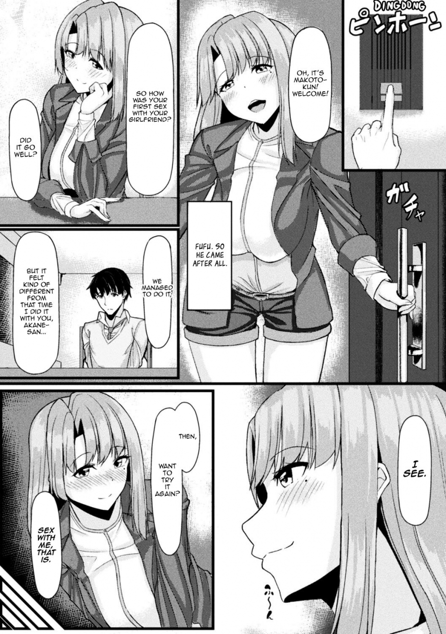 haraita-akane-san-no-yokodori-lesson-akane-sans-stealing-lesson-2d-comic-magazine-ero-bitch-ni-netorareta-otoko-tachi-vol-2-english-panatical-digital