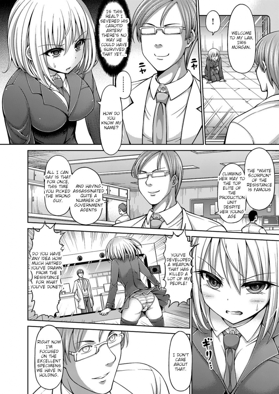 hashimura-aoki-shiroi-sasori-iris-comic-aun-2018-03-english-digital