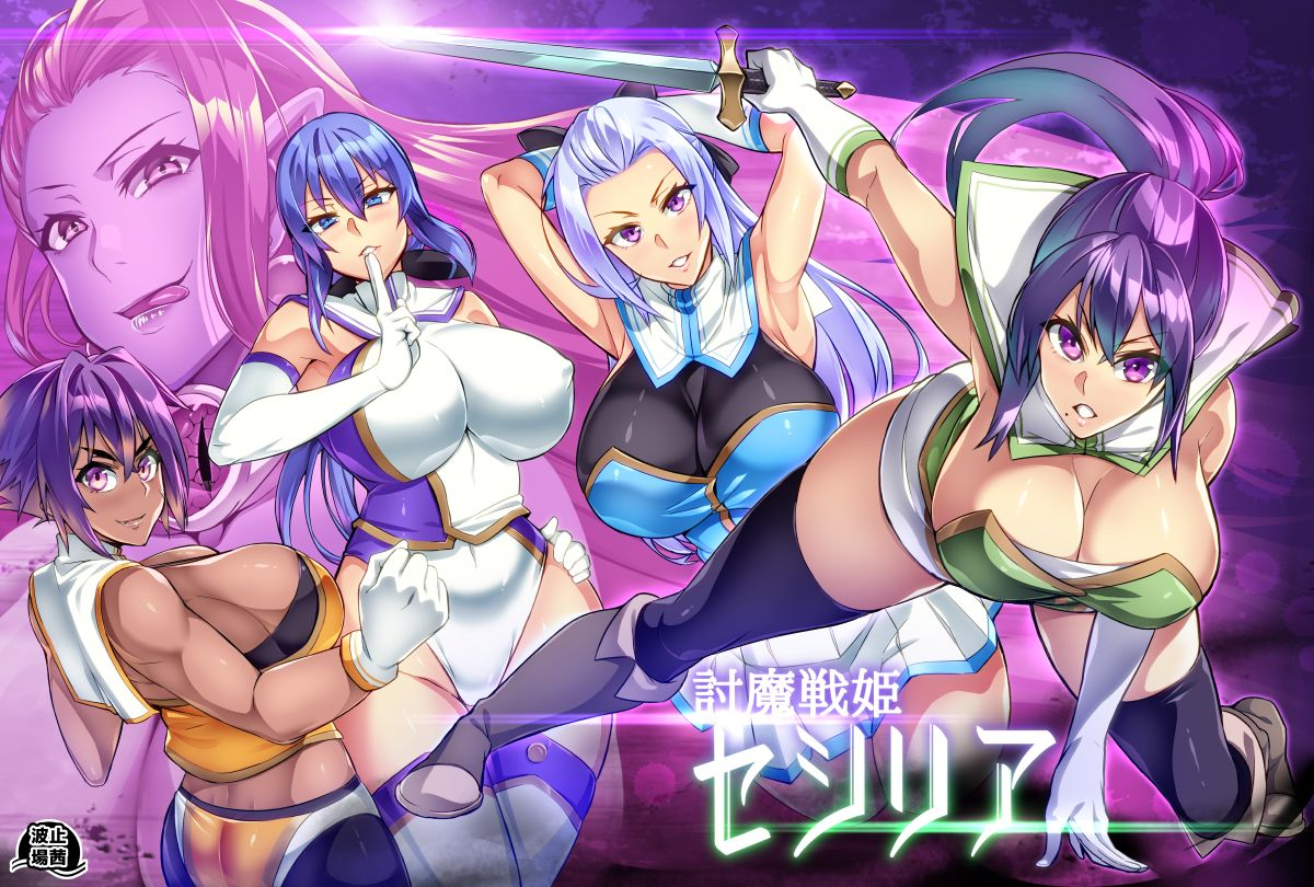 hatoba-akane-touma-senki-cecilia-7-10chinese