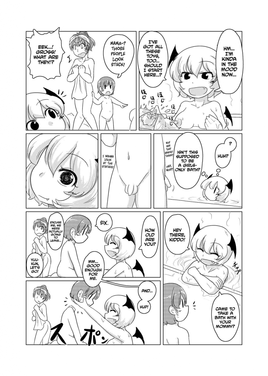 hendon-ya-sukedai-untitled-henka-kei-bo-tf-account-book-vol2-english-hennojin