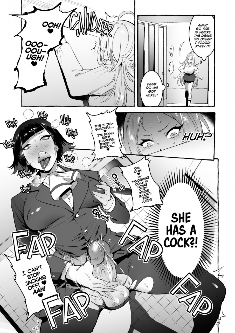 hibon-itami-futanari-san-to-nonke-san-straight-girl-meets-futa-english-2d-marketcom-decensored-digital