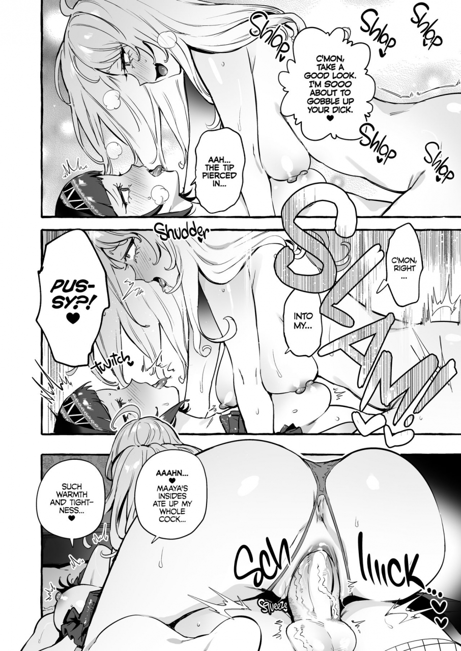 hibon-itami-futanari-san-to-nonke-sanhatsu-date-hen-straight-girl-meets-futa-the-first-date-english-2d-marketcom-decensored-digital