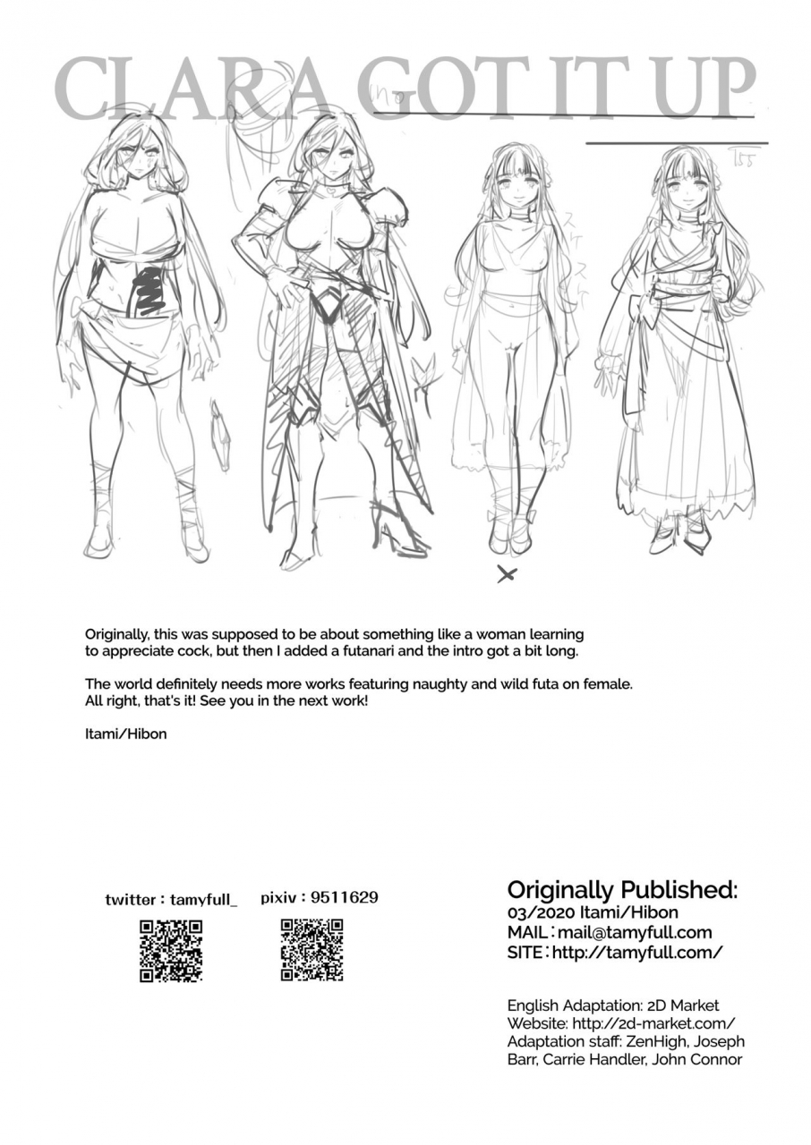 hibon-itami-ochinpo-onna-knight-to-shojo-hime-lady-cock-knight-and-her-princess-english-2d-marketcom-decensored-digital