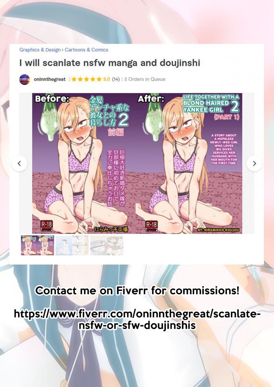 high-fly-flow-kanimaru-cosplay-otokonoko-tachi-gaiden-fategrand-order-kantai-collection-kancolle-english-digital