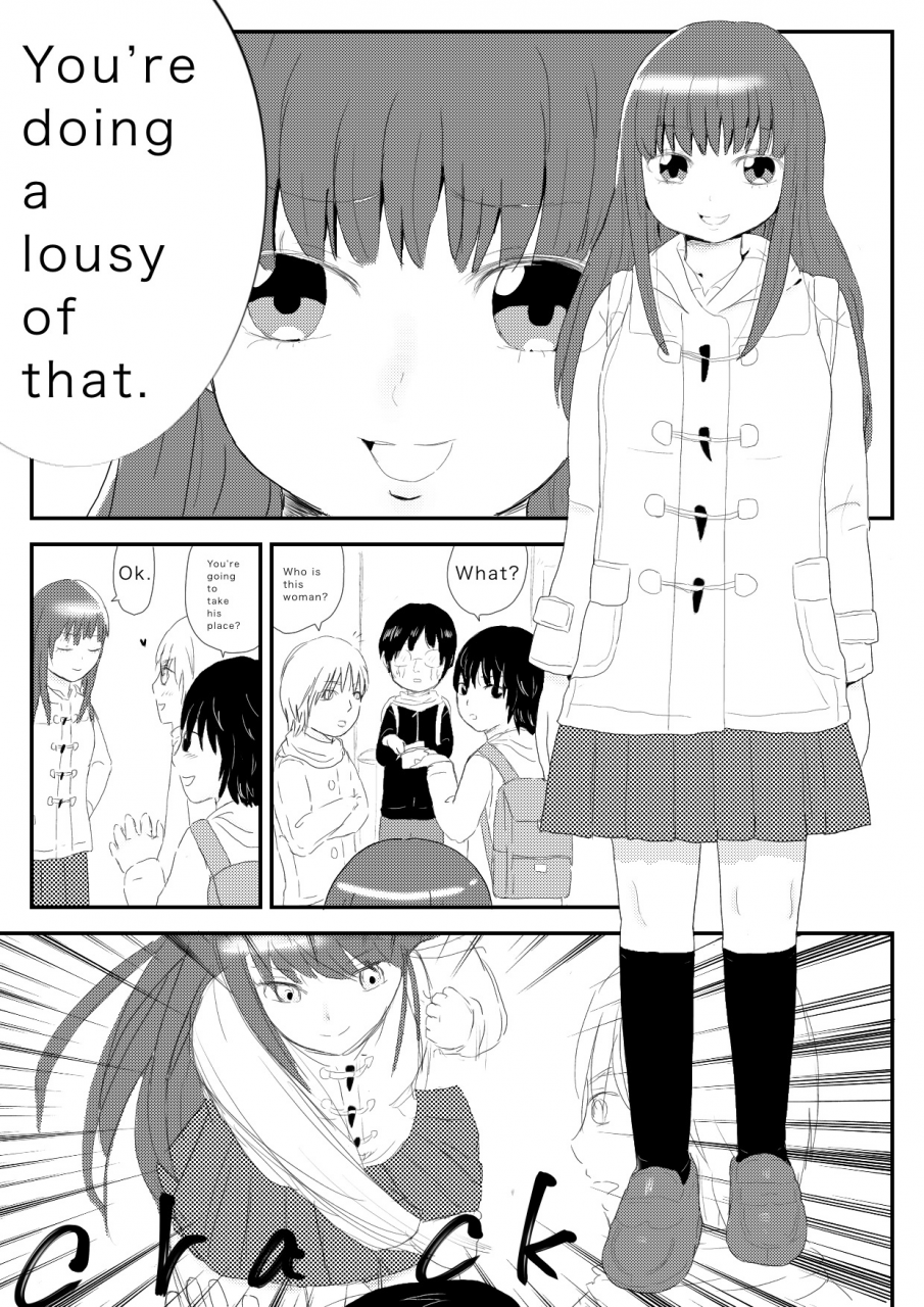 hipdrop-hipdrop-aoi-funnyou-jigoku-english