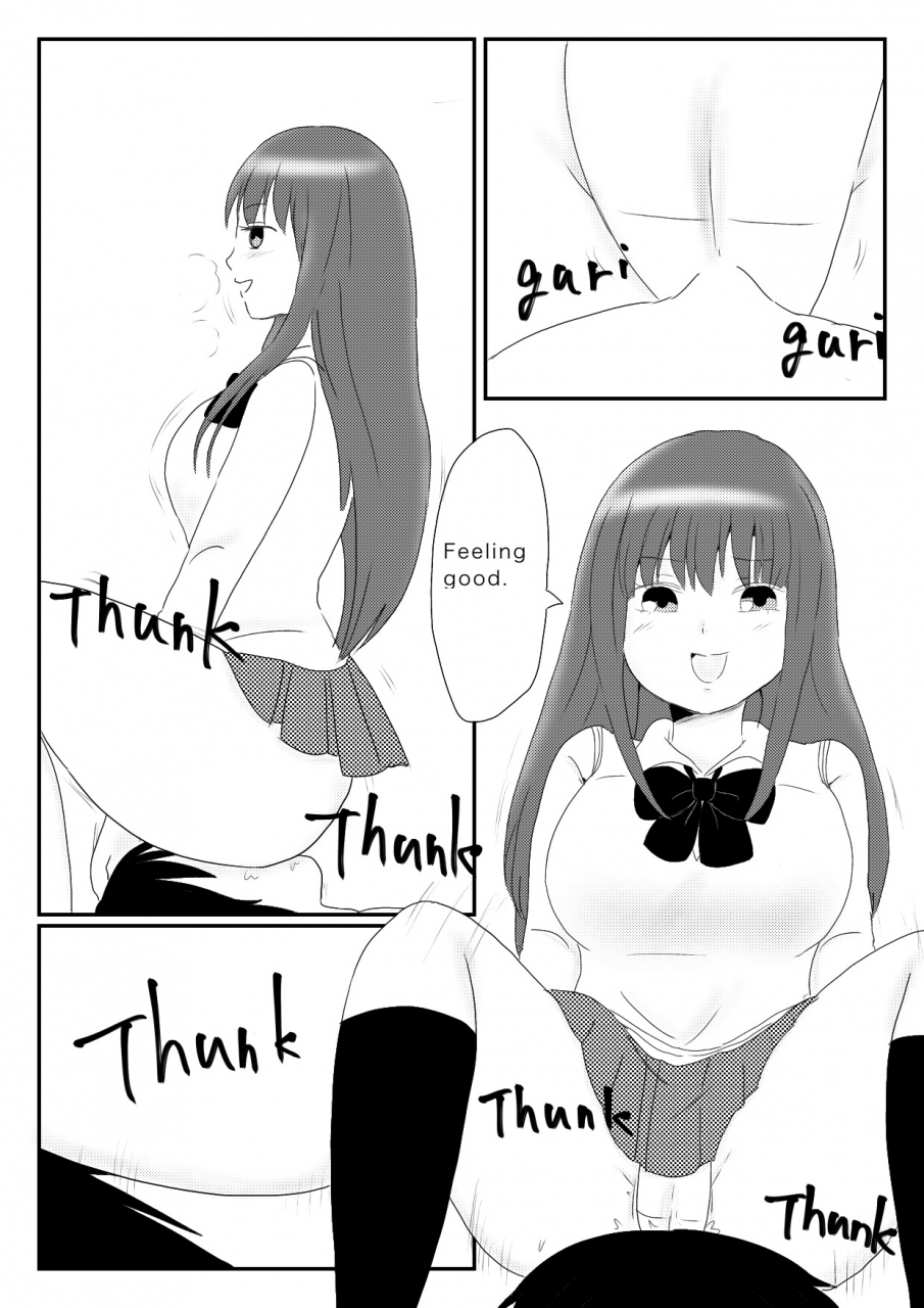 hipdrop-hipdrop-aoi-funnyou-jigoku-english