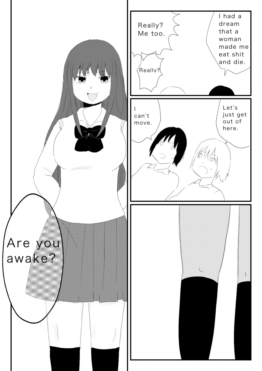 hipdrop-hipdrop-aoi-funnyou-jigoku-english