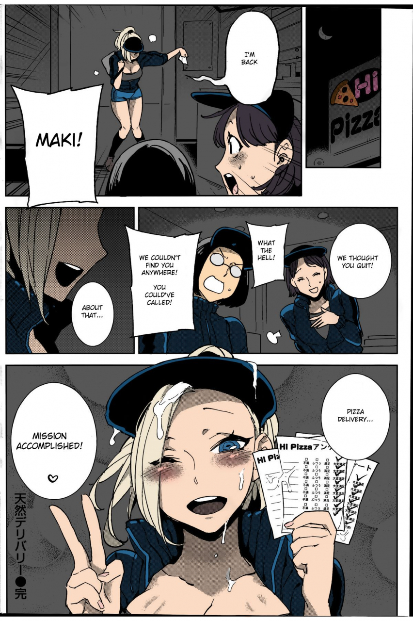 hirame-tennen-delivery-comic-kairakuten-beast-2014-06-english-slouch2-colorized