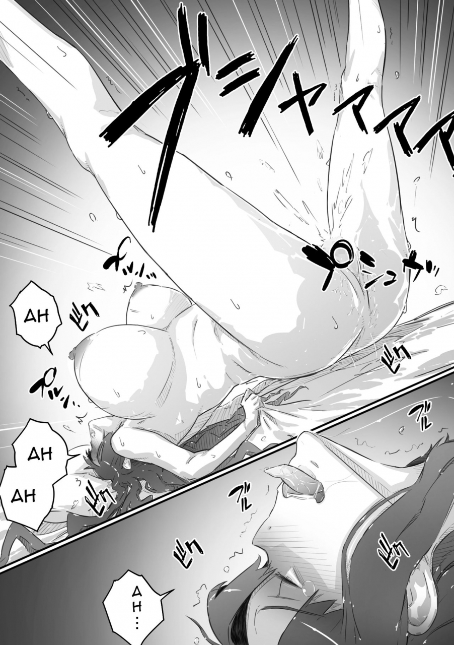 hirekatsu-nao-kun-oba-san-to-sex-suru-nao-has-sex-with-his-aunt-englishamoskandy