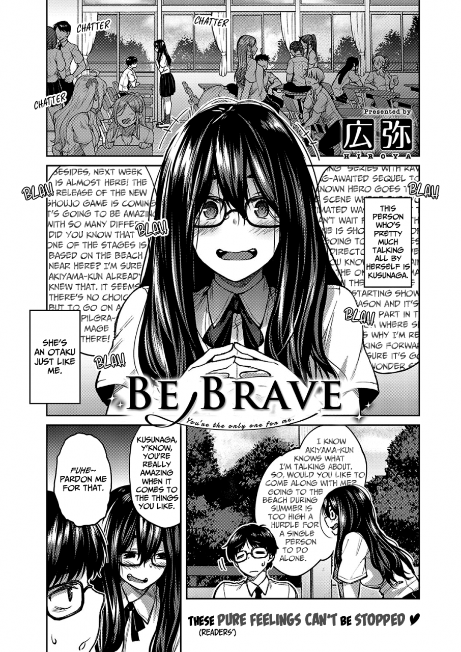 hiroya-yuuki-o-dashite-be-brave-comic-exe-26-english-layon-digital