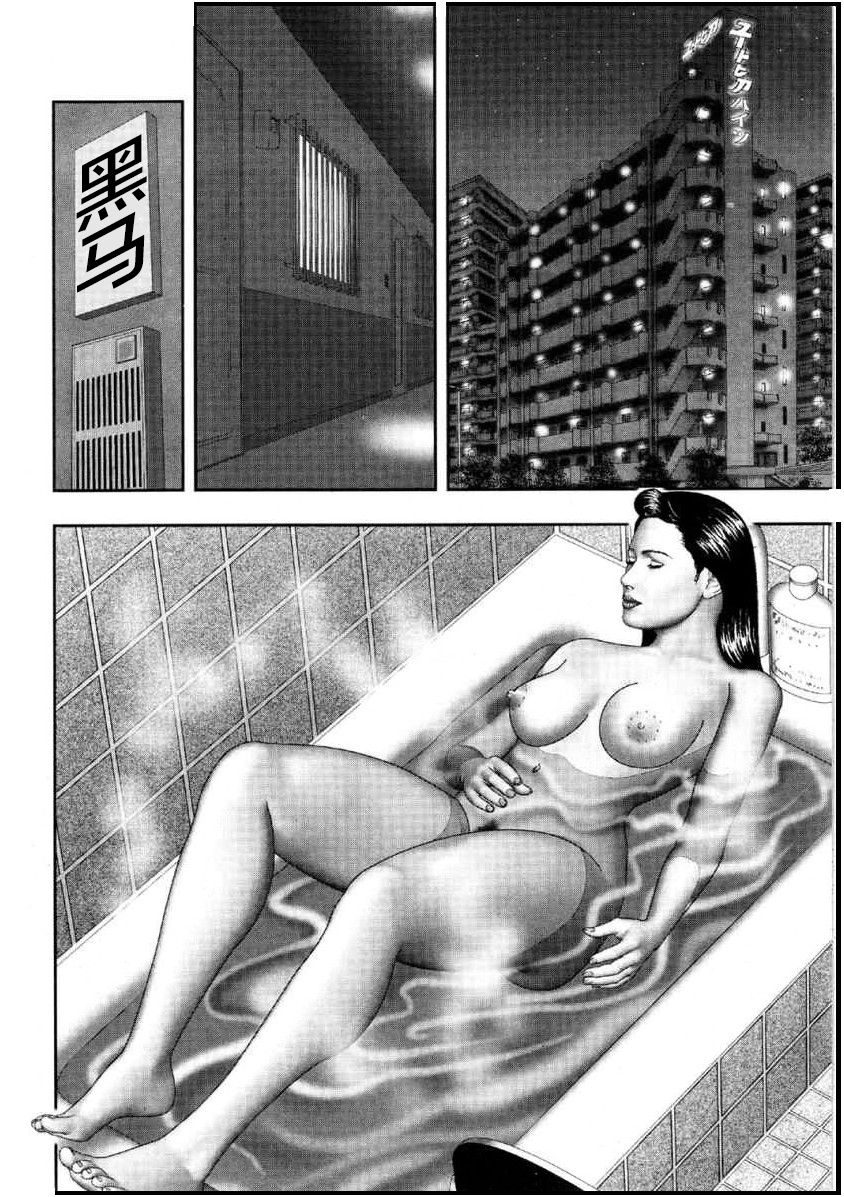 horie-tankei-mashou-no-jukujo-2-biniku-no-tawamure-chinese-ongoing