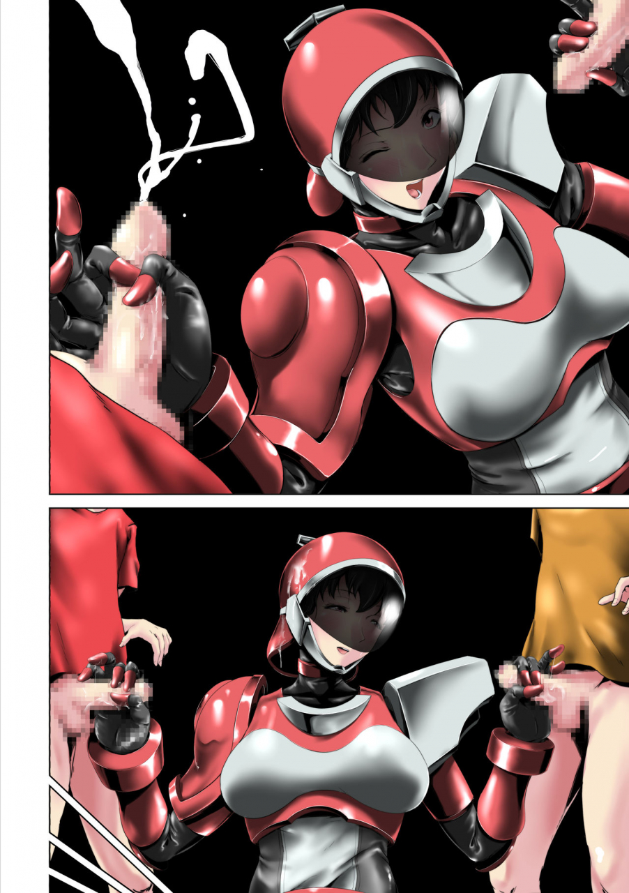 houdai-kabosu-tokubetsu-kikou-keisatsu-no-onna