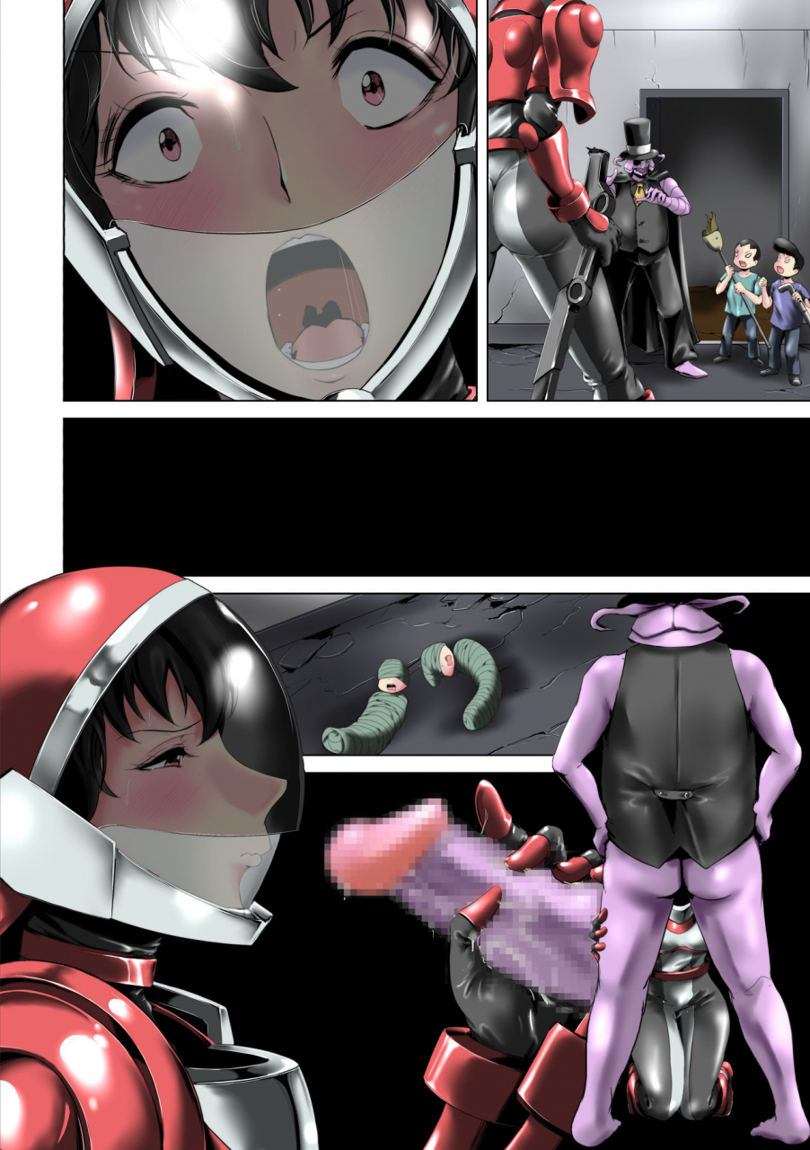 houdai-kabosu-tokubetsu-kikou-keisatsu-no-onna