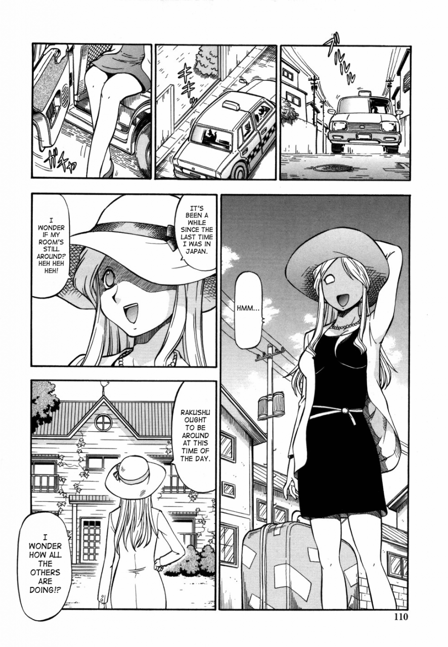 itoyoko-momoiro-geshuku-utopian-safety-lodging-house-utopian-english-saha-decensored