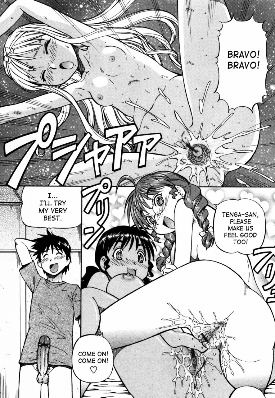 itoyoko-momoiro-geshuku-utopian-safety-lodging-house-utopian-english-saha-decensored