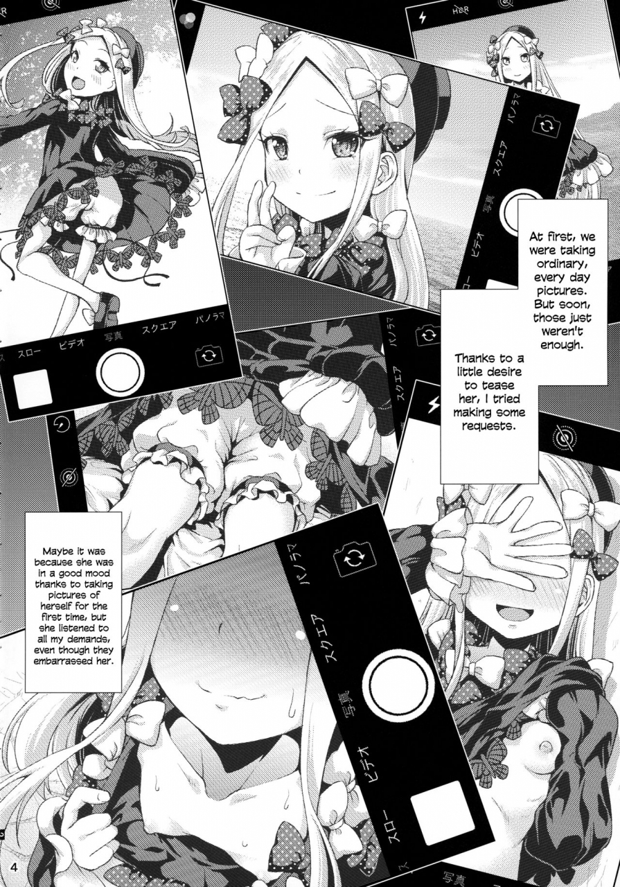 igou-yamazaki-kana-abby-to-naisho-no-hamedori-abby-and-the-secret-homemade-sex-tape-fategrand-order-2019-01-05-english-head-empty