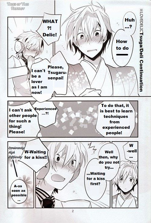 ikebukuro-now-norikuro-revolutions-durarara-english-kck-amateur-scans