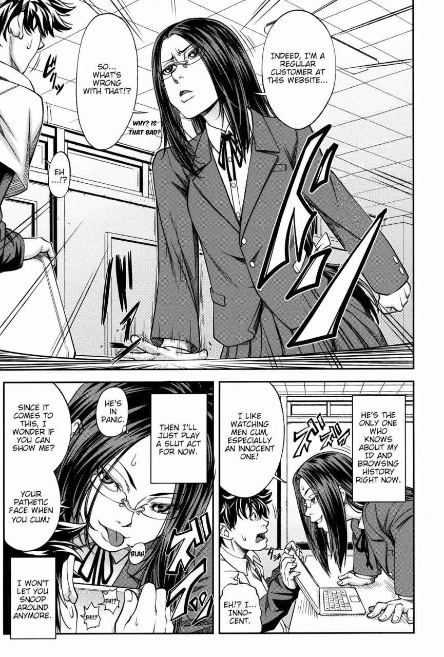 ikumo-taisuke-majimeni-yarimasu-seitokaichou-ch-1-3-english-hmc-translation