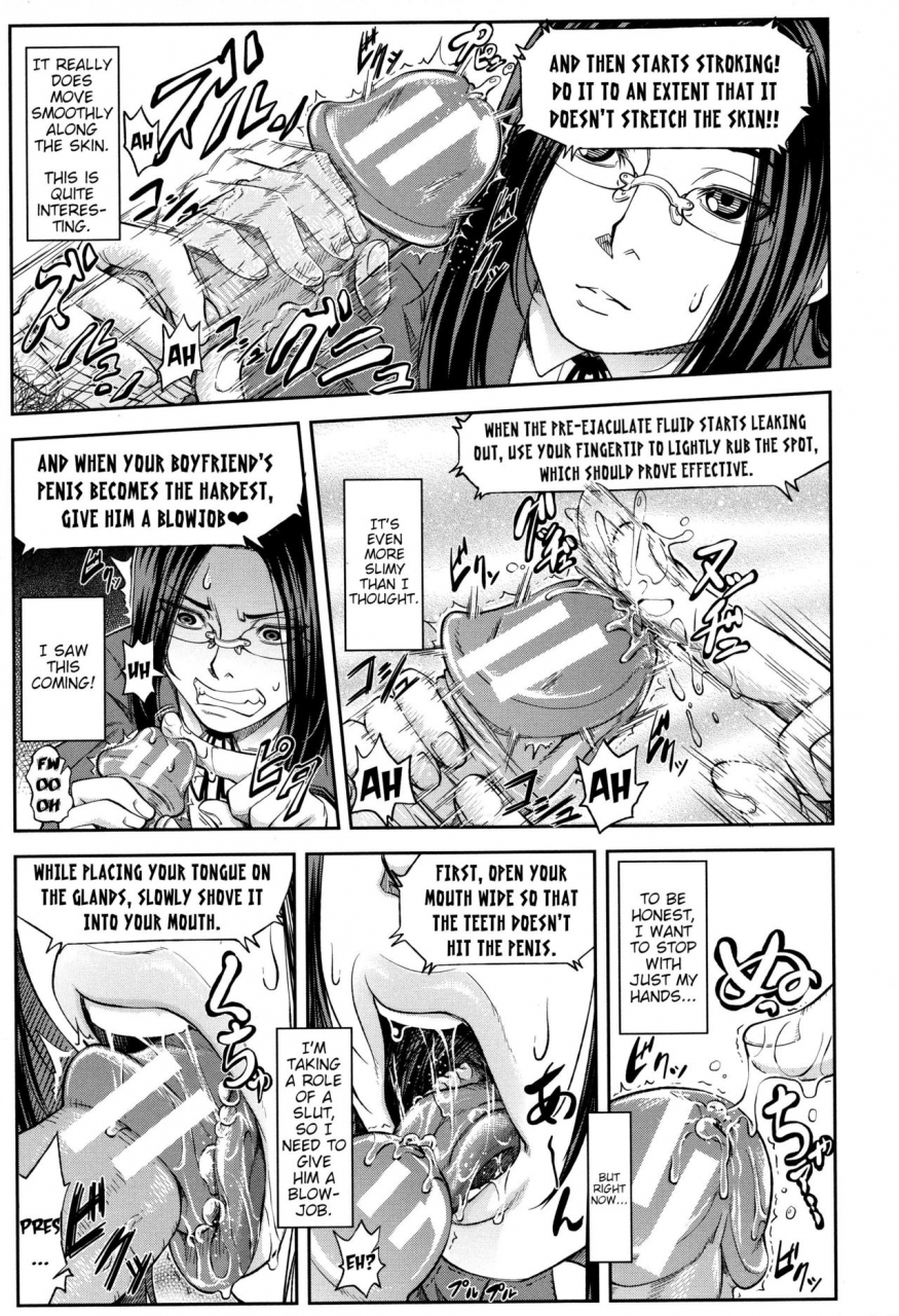 ikumo-taisuke-majimeni-yarimasu-seitokaichou-ch-1-3-english-hmc-translation