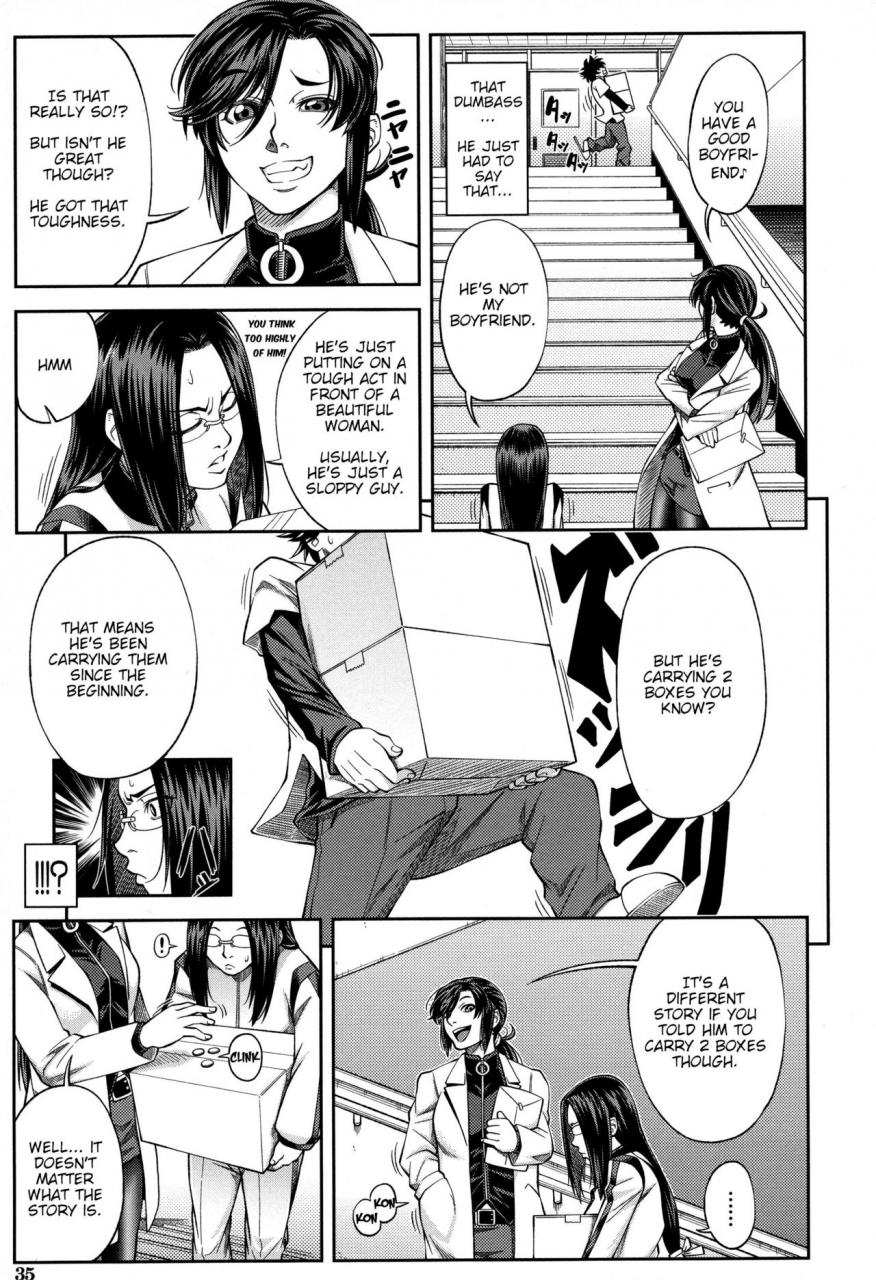 ikumo-taisuke-majimeni-yarimasu-seitokaichou-ch-1-3-english-hmc-translation