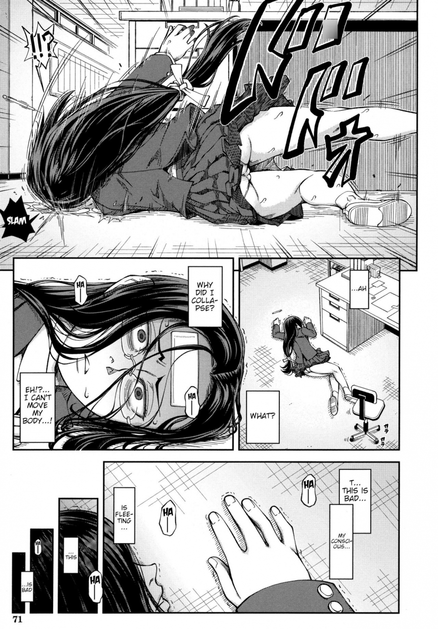 ikumo-taisuke-majimeni-yarimasu-seitokaichou-ch-1-3-english-hmc-translation