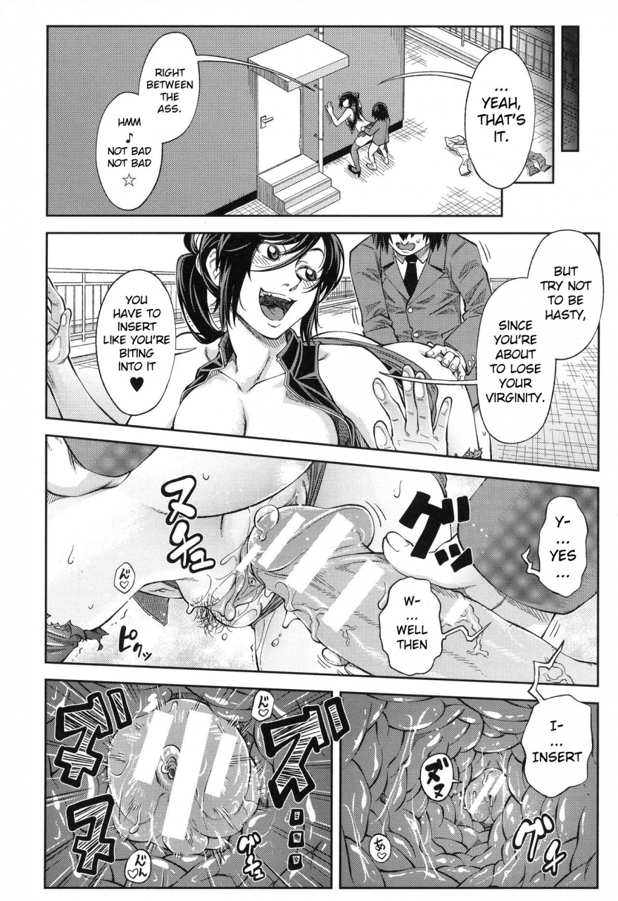 ikumo-taisuke-majimeni-yarimasu-seitokaichou-english-pirate