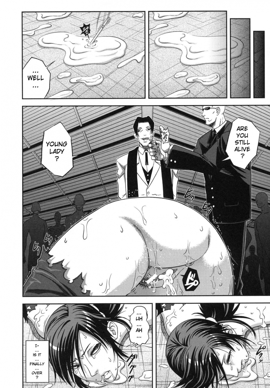 ikumo-taisuke-majimeni-yarimasu-seitokaichou-english-pirate