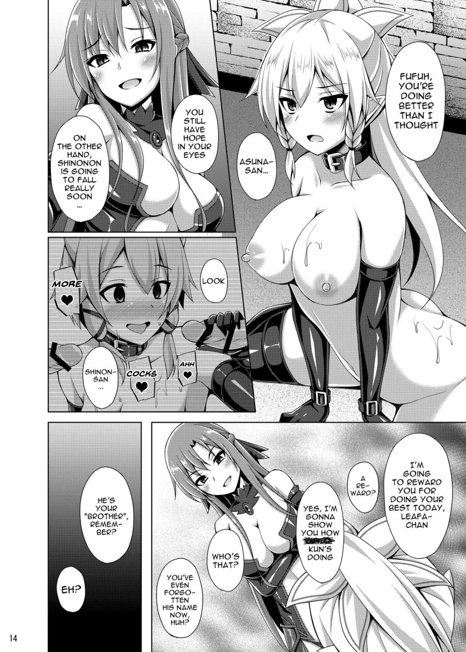 imitation-moon-narumi-yuu-kanojo-wa-mou-onii-chan-to-wa-yonde-kurenai-sword-art-online-digital-english-doujinscom
