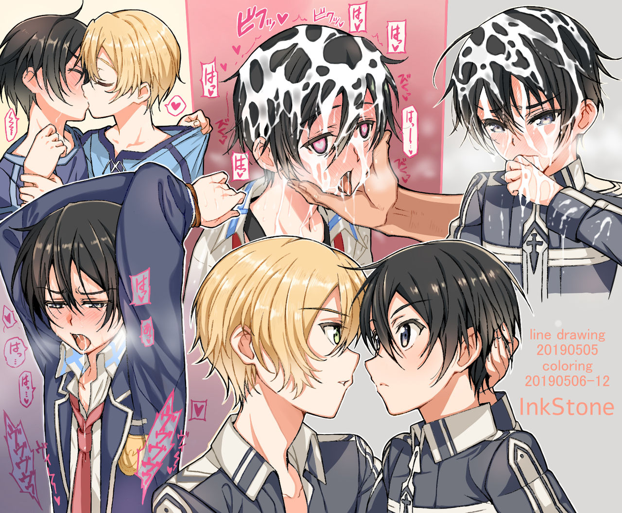 inkstone-amami-ryouko-kuro-no-kenshi-ryoujoku-sword-art-online-chinese-pinkfriday-digital