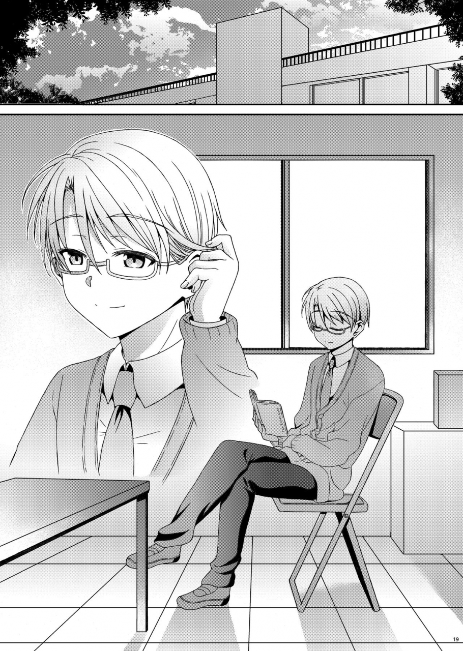 inkstone-amami-ryouko-hope-act-06-digital