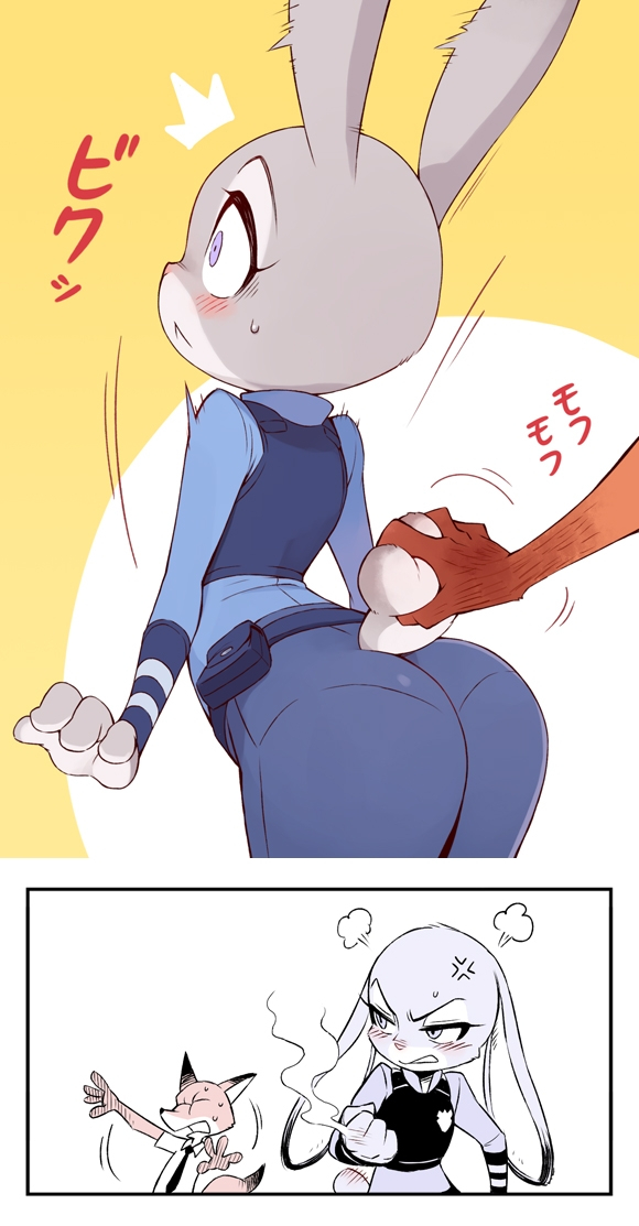 judy-hoppsnick-wilde