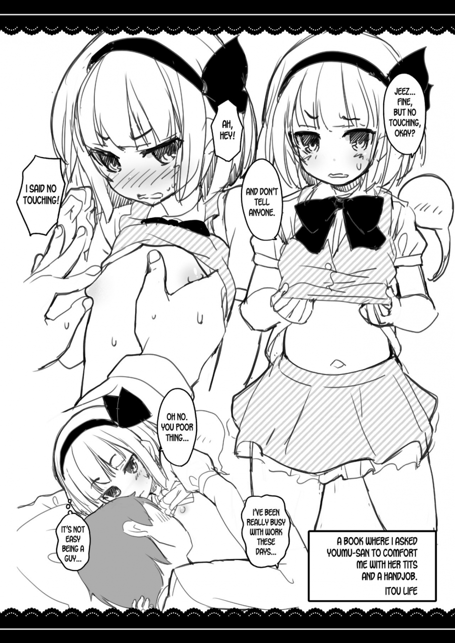 itou-life-yawaraka-patchouli-sama-touhou-project-english-desudesu-digital