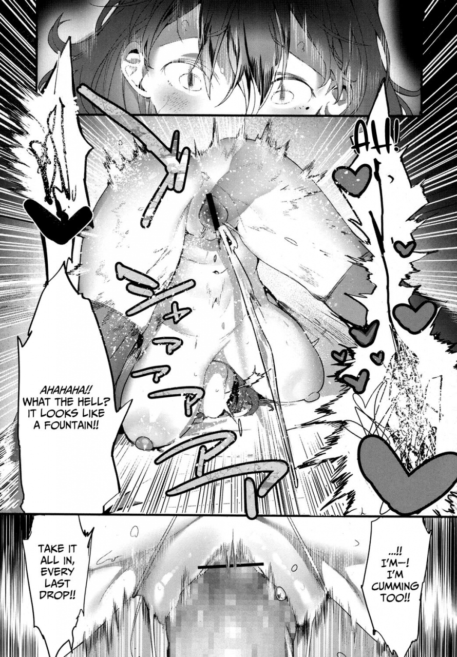 jagayamatarawo-ijimete-mitai-i-want-to-bully-comic-koh-2017-10-english-layon-digital