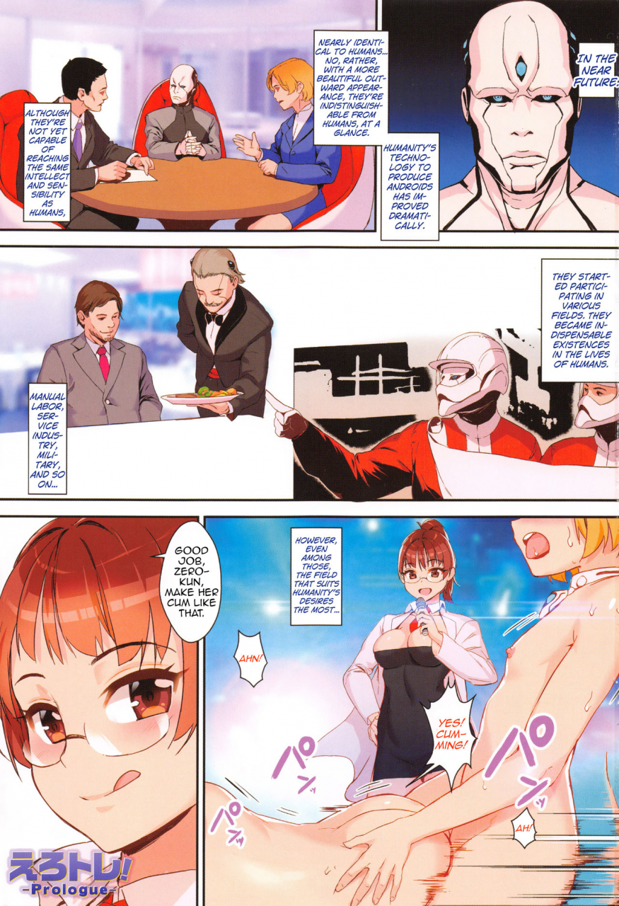 jairou-erotic-training-pakopako-rankou-seikyouiku-ch-1-2-english-mrbubbles