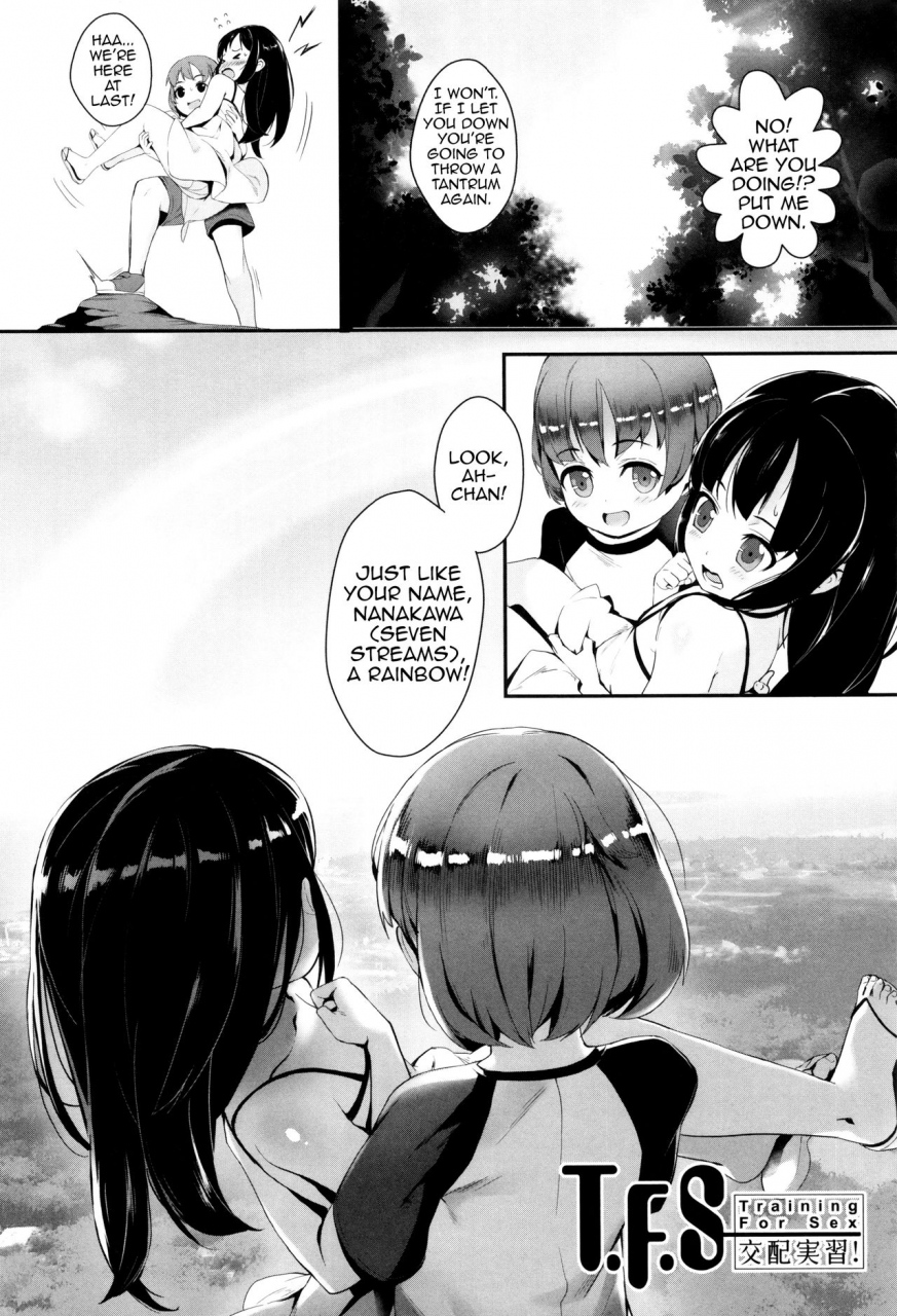 jairou-erotic-training-pakopako-rankou-seikyouiku-ch-1-2-english-mrbubbles