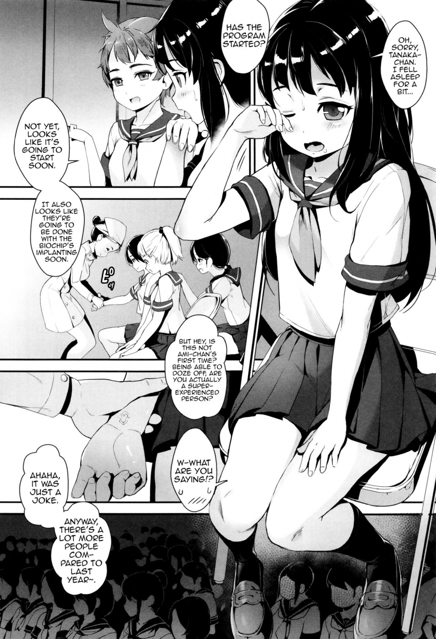 jairou-erotic-training-pakopako-rankou-seikyouiku-ch-1-2-english-mrbubbles
