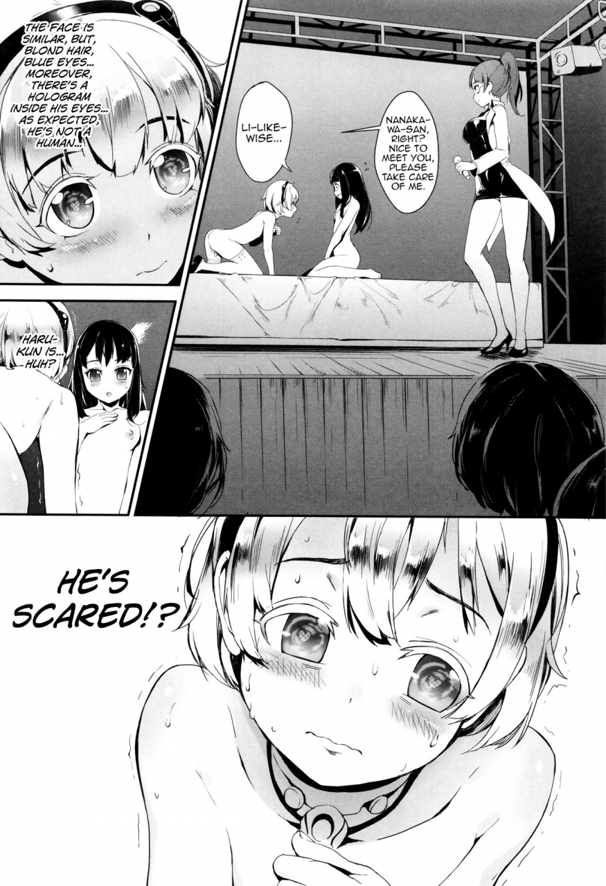 jairou-erotic-training-pakopako-rankou-seikyouiku-ch-1-2-english-mrbubbles