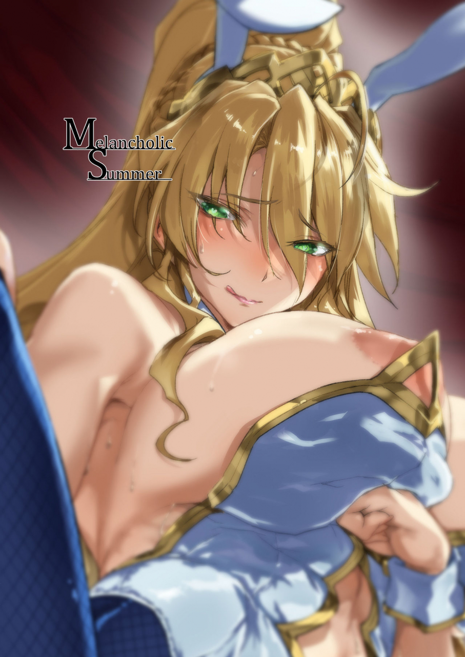 jikansa-kougeki-tooya-daisuke-melancholic-summer-fategrand-order-digital