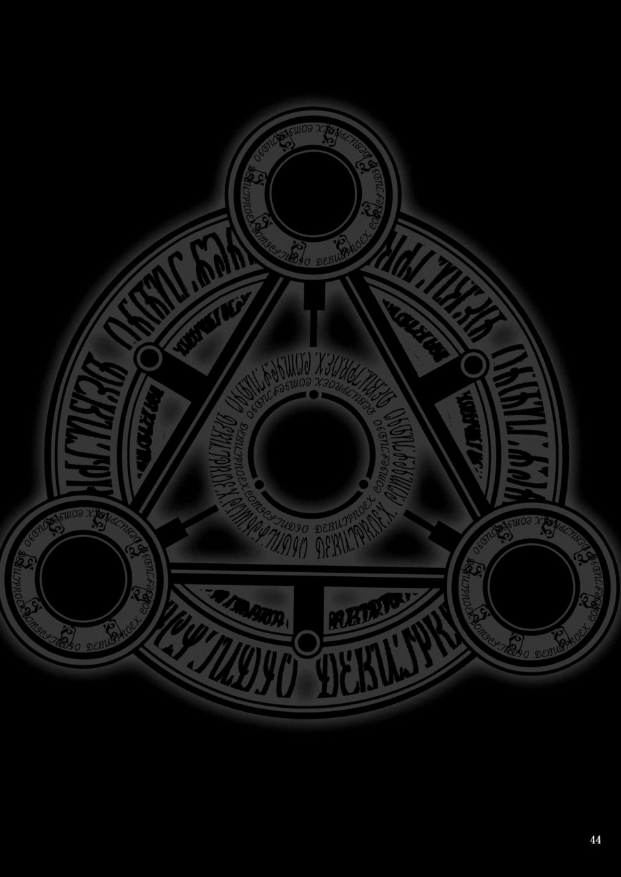 kusari-aoi-mikku-seido-no-chigiri-valkyria-slave-valkyria-chronicles-chinese-digital