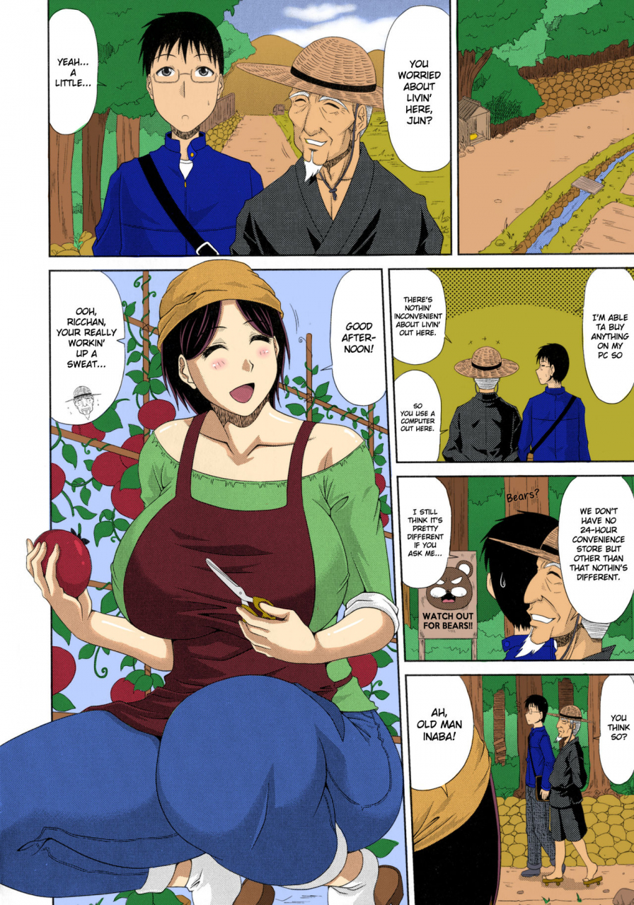 kai-hiroyukiboku-no-yamanoue-mura-haramase-nikki-my-mountain-village-pregnancy-diary-englishcolorizederocolorongoing