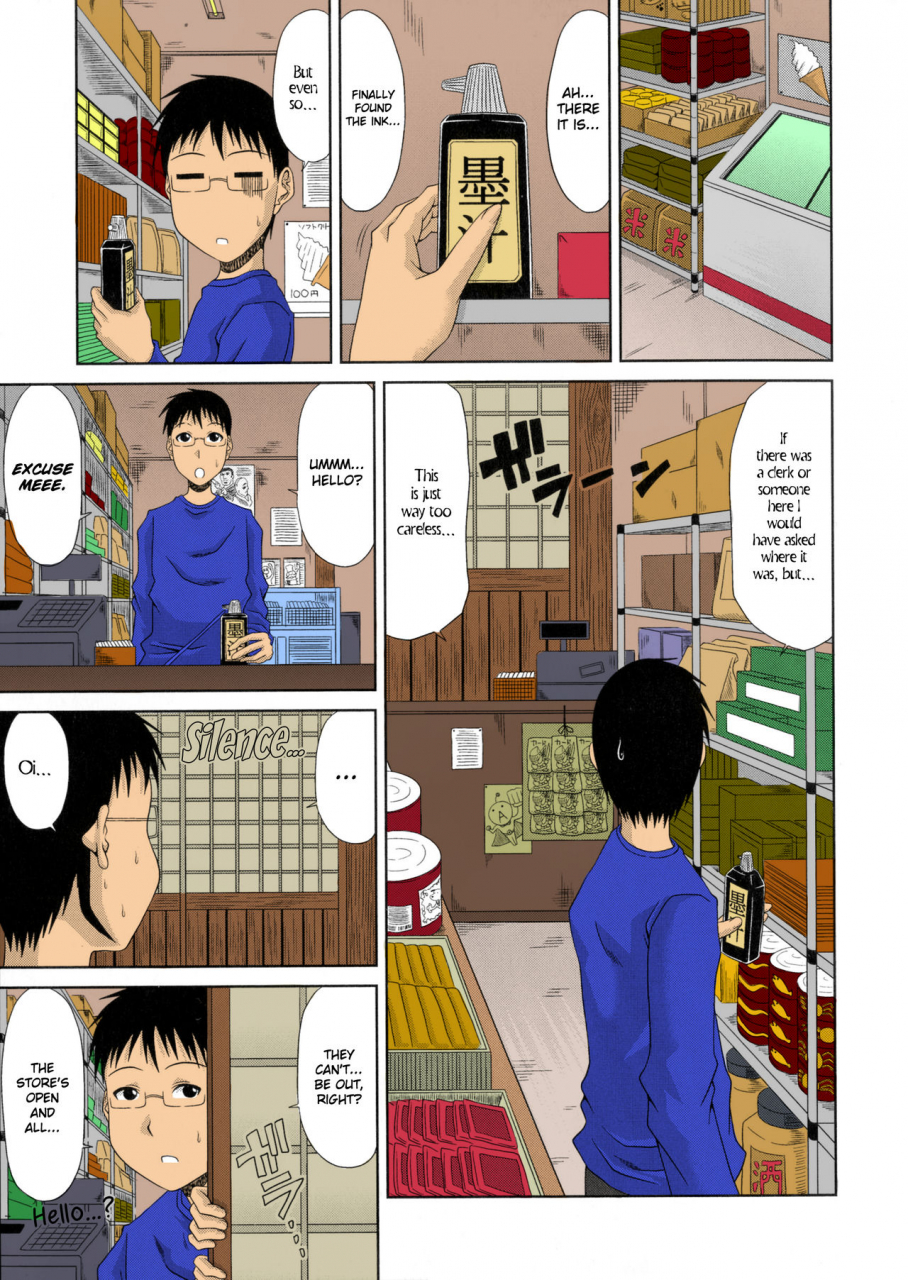 kai-hiroyukiboku-no-yamanoue-mura-haramase-nikki-my-mountain-village-pregnancy-diary-englishcolorizederocolorongoing